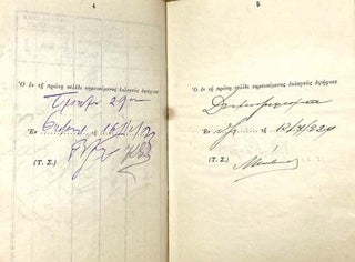 1926 Greek Immigration and Voting Documentation with Two Small Photos and Stamp