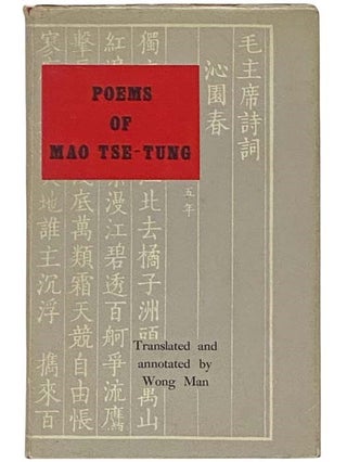 Item #2335199 Poems of Mao Tse-Tung. Mao Tse Tung