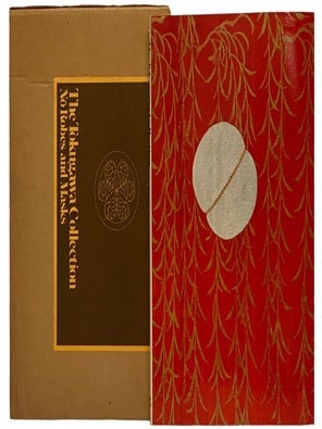 Item #2339606 The Tokugawa Collection No Robes and Masks. Tokugawa Yoshinobu, Okochi Sadao,...