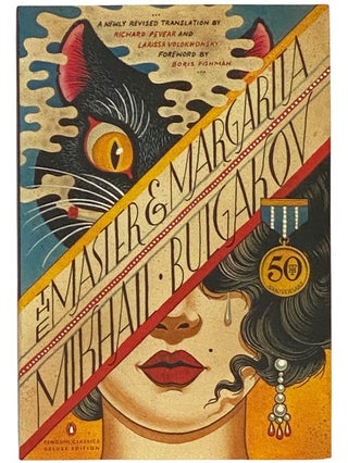 Item #2340914 The Master and Margarita (50th Anniversary Edition). Mikhail Bulgakov, Richard...