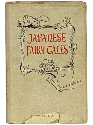 Item #2340966 Japanese Fairy Tales. Iwaya Sazanami