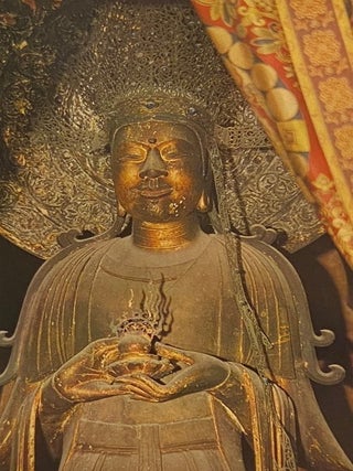 The Arts of Japan: Ancient and Medieval
