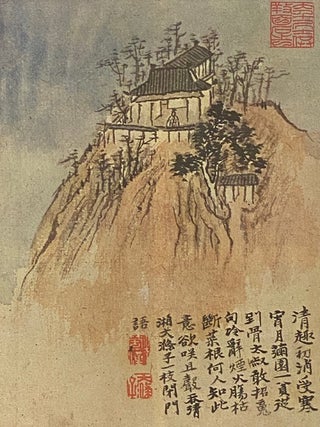 Studies in Connoisseurship: Chinese Paintings from the Arthur M. Sackler Collections in New York, Princeton and Washington, D.C.