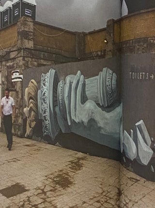 Banksy: Completed