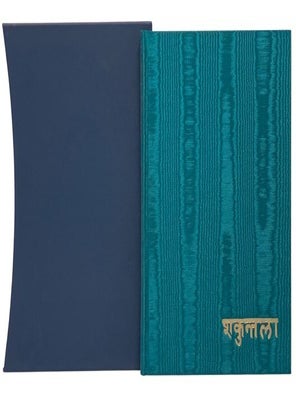 Item #2353647 Sakuntala, with The Story of Sakuntala from the Mahabharata, Sakuntala [by]...