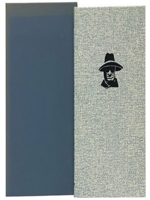 Item #2353921 The Invisible Man (The Heritage Press). H. G. Wells, Bernard Bergonzi, Herbert George