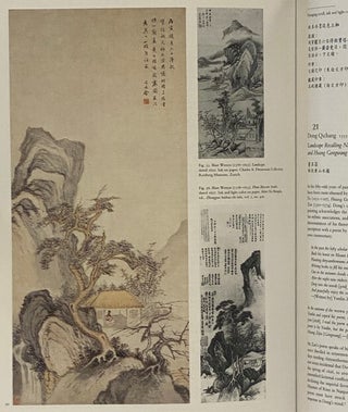 The Jade Studio: Masterpieces of Ming and Qing Painting and Calligraphy from the Wong Nan-p'ing Collection