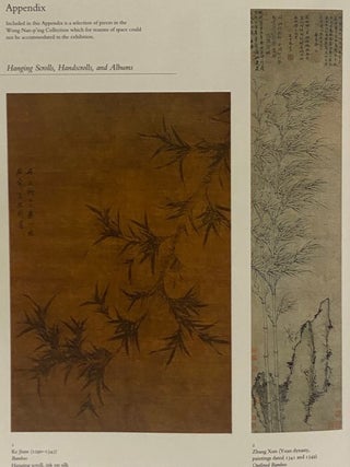 The Jade Studio: Masterpieces of Ming and Qing Painting and Calligraphy from the Wong Nan-p'ing Collection