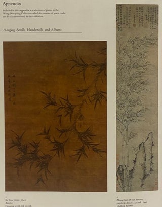 The Jade Studio: Masterpieces of Ming and Qing Painting and Calligraphy from the Wong Nan-p'ing Collection