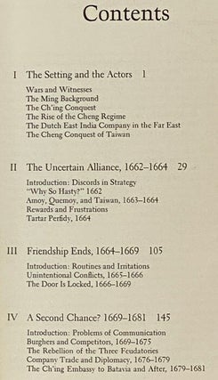Pepper, Guns, & Parleys: The Dutch East India Company and China, 1662-1681 (Harvard East Asian Series 75)