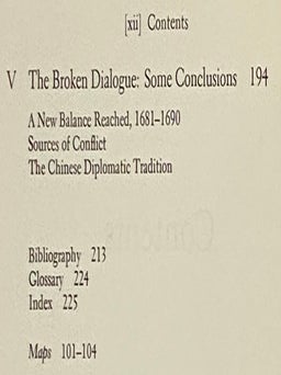 Pepper, Guns, & Parleys: The Dutch East India Company and China, 1662-1681 (Harvard East Asian Series 75)