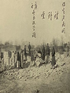 China's Book of Martyrs: A Record of Heroic Martyrdoms and Marvelous Deliverances of Chinese Christians During the Summer of 1900