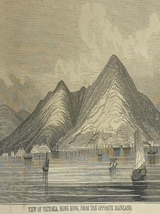 A Narrative of an Exploratory Visit to Each of the Consular Cities of China, and to the Islands of Hong Kong and Chusan, in Behalf of the Church Missionary Society, in the Years 1844, 1845, 1846.