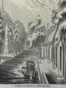 A Narrative of an Exploratory Visit to Each of the Consular Cities of China, and to the Islands of Hong Kong and Chusan, in Behalf of the Church Missionary Society, in the Years 1844, 1845, 1846.